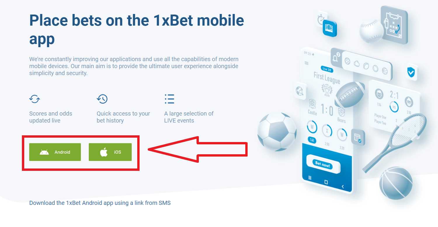 How to install the 1xBet mobile app